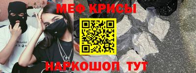 Альфа ПВП Будённовск