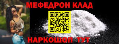 ешки Бузулук