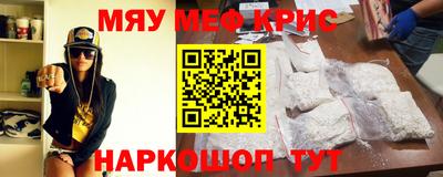 ешки Бузулук