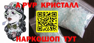 ешки Бузулук