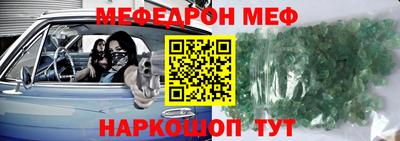 Альфа ПВП Будённовск