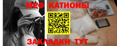 дмт Бугуруслан