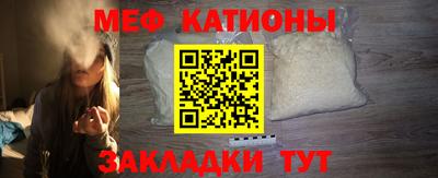 Альфа ПВП Будённовск