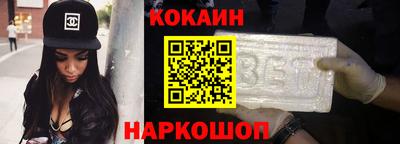 ешки Бузулук