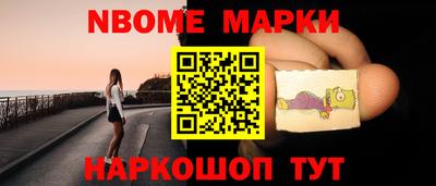 Альфа ПВП Будённовск