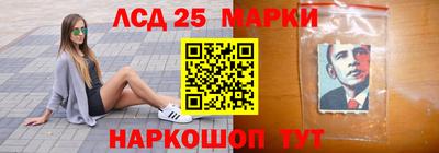 ешки Бузулук