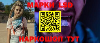 Альфа ПВП Будённовск