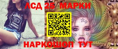 ешки Бузулук