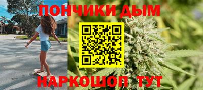 Альфа ПВП Будённовск