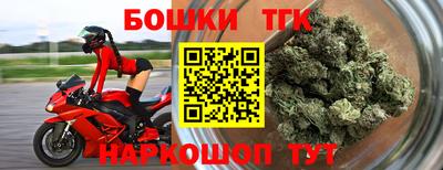 дмт Бугуруслан