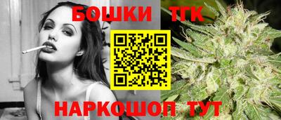 ешки Бузулук