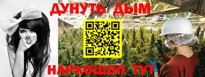 дмт Бугуруслан