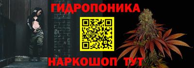 ешки Бузулук