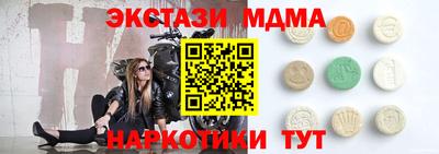 Альфа ПВП Будённовск
