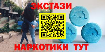 Альфа ПВП Будённовск