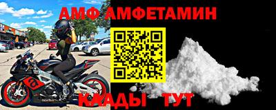 дмт Бугуруслан