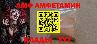 ешки Бузулук