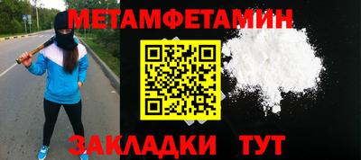 дмт Бугуруслан