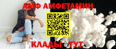 дмт Бугуруслан