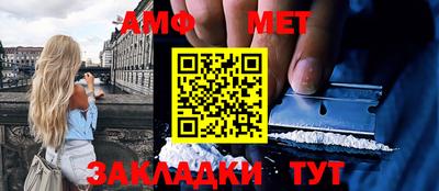 дмт Бугуруслан
