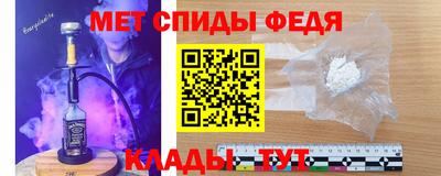 Альфа ПВП Будённовск