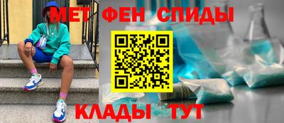 дмт Бугуруслан
