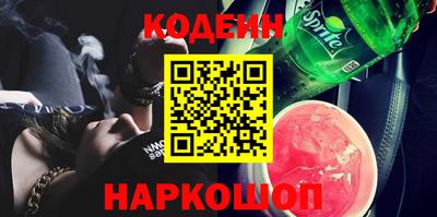 ешки Бузулук