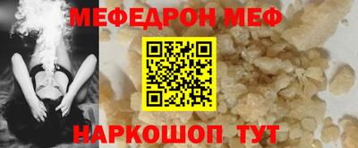 дмт Бугуруслан