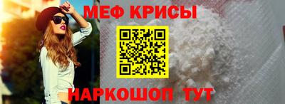 дмт Бугуруслан